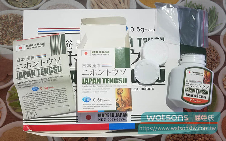 為什麼推薦日本藤素？