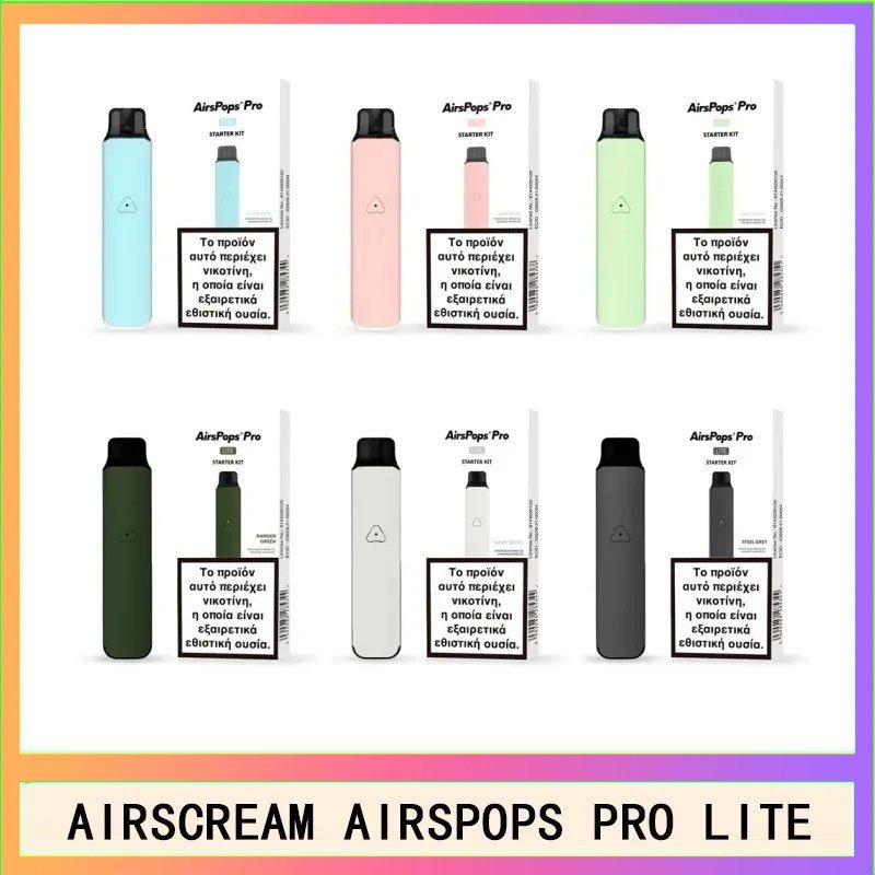 AIRSPOPS PRO LITE AIRSCREAM AIRSPOPS PRO LITE 氣泡電子煙主機官網