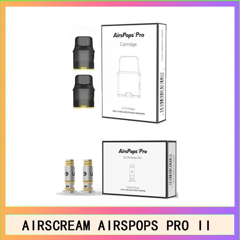Airscream Airspops 芯 AIRSCREAM AIRSPOPS PRO II氣泡2代煙彈空倉霧化芯成品芯